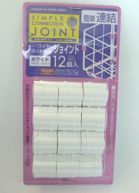Daiso wire net joint