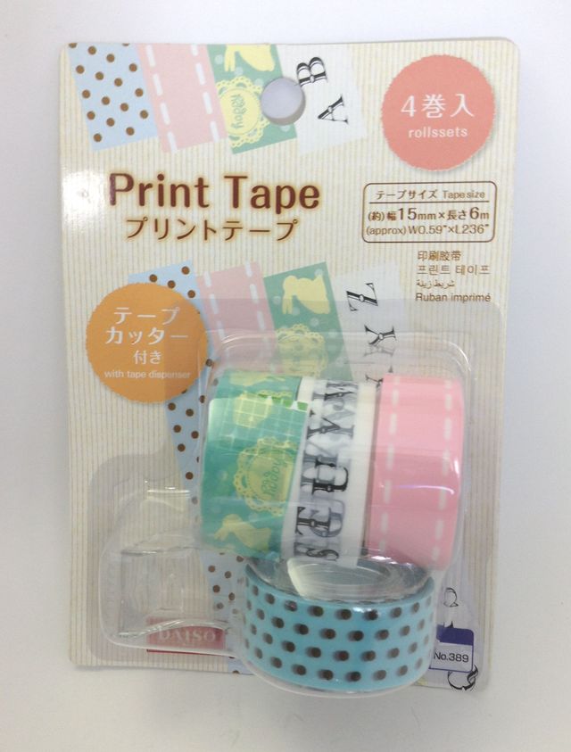 Daiso opp print tape