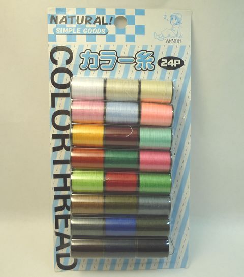 画像：カラー糸24P（100円ショップ・オレンジ）